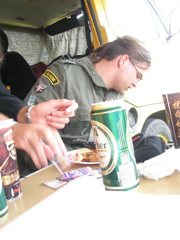 summerbreeze75
